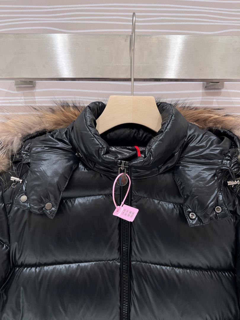 Unisex Down Coat
