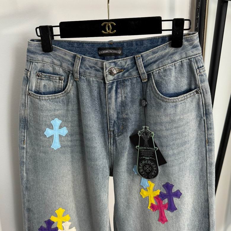 Relaxed Fit Jeans mit Stickerei