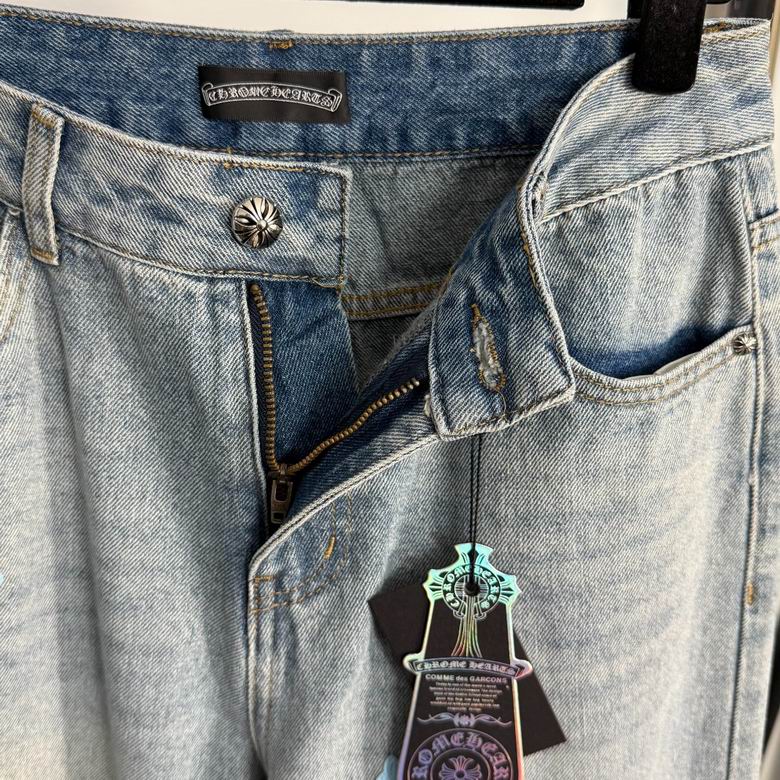 Relaxed Fit Jeans mit Stickerei