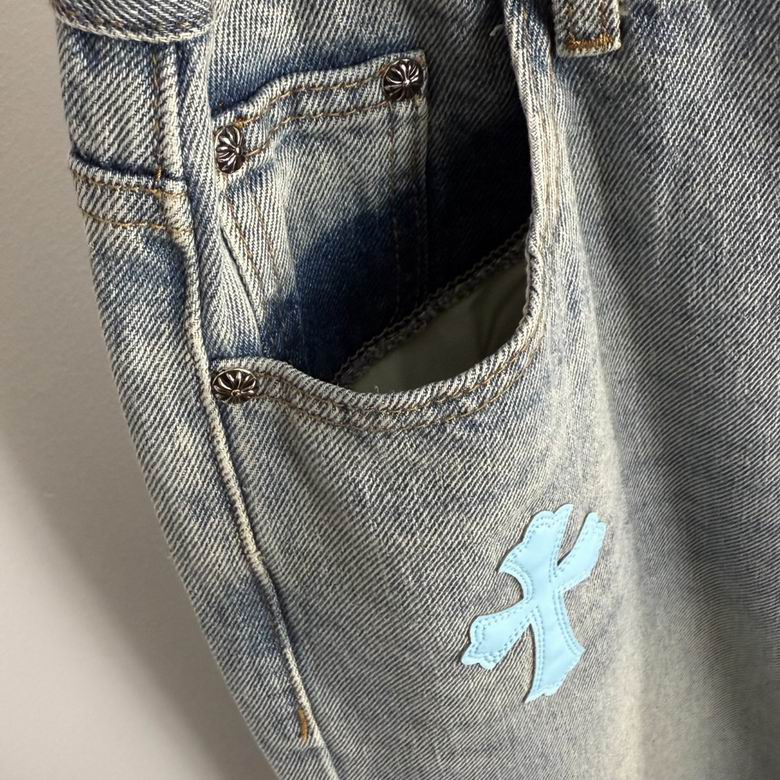 Relaxed Fit Jeans mit Stickerei