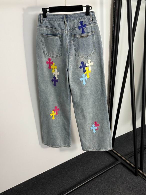Relaxed Fit Jeans mit Stickerei