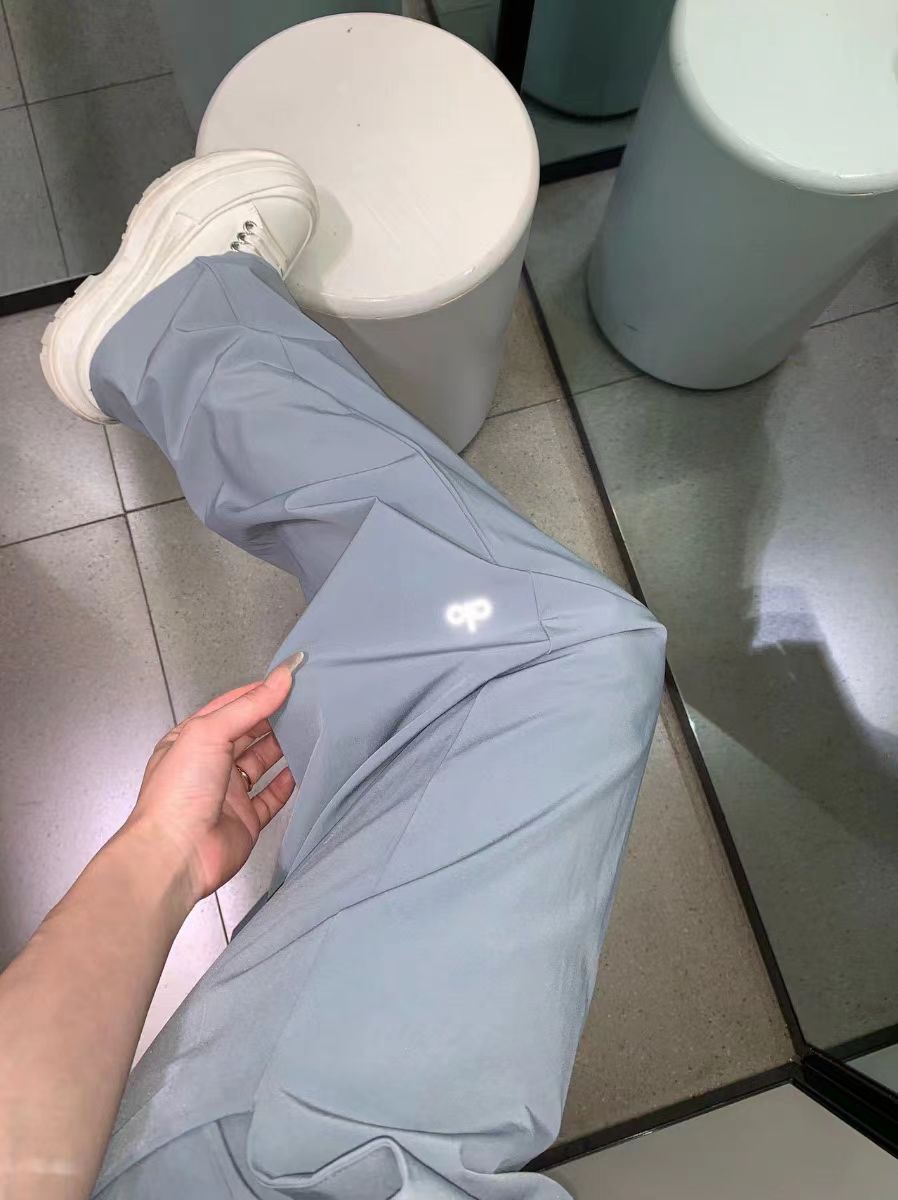 High-Waist Flow Weite Hose