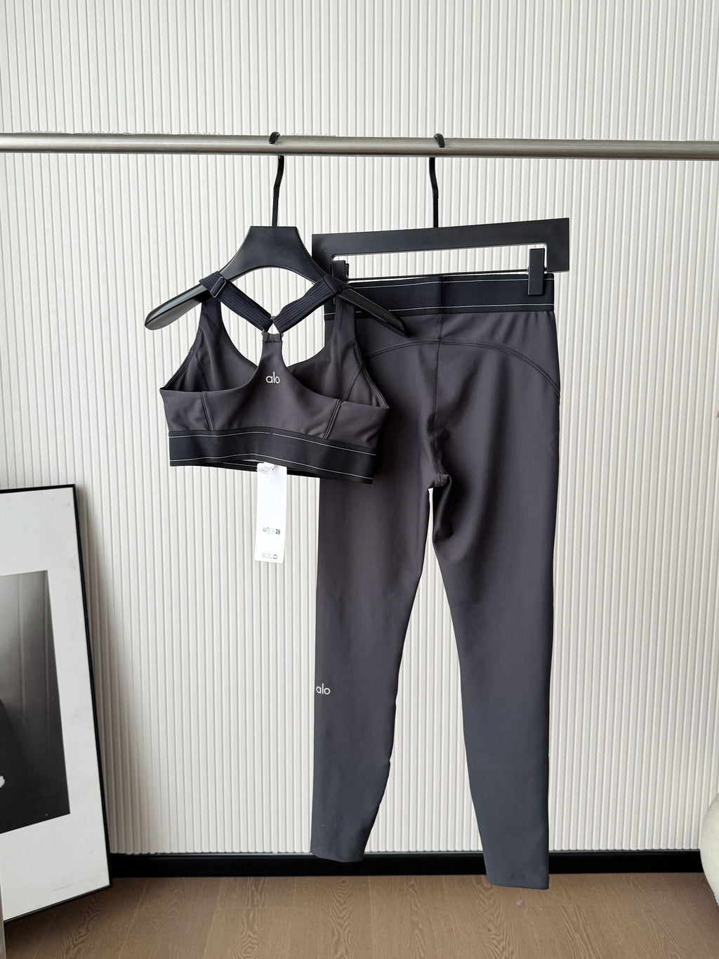 Sculpt AirFit Active-Set
