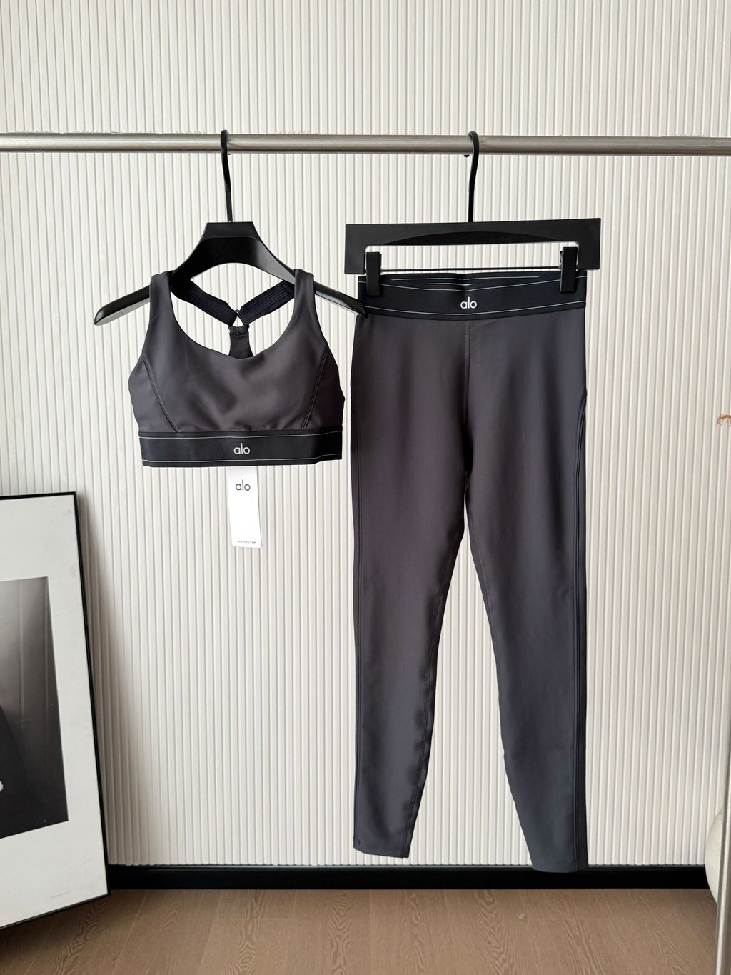 Sculpt AirFit Active-Set