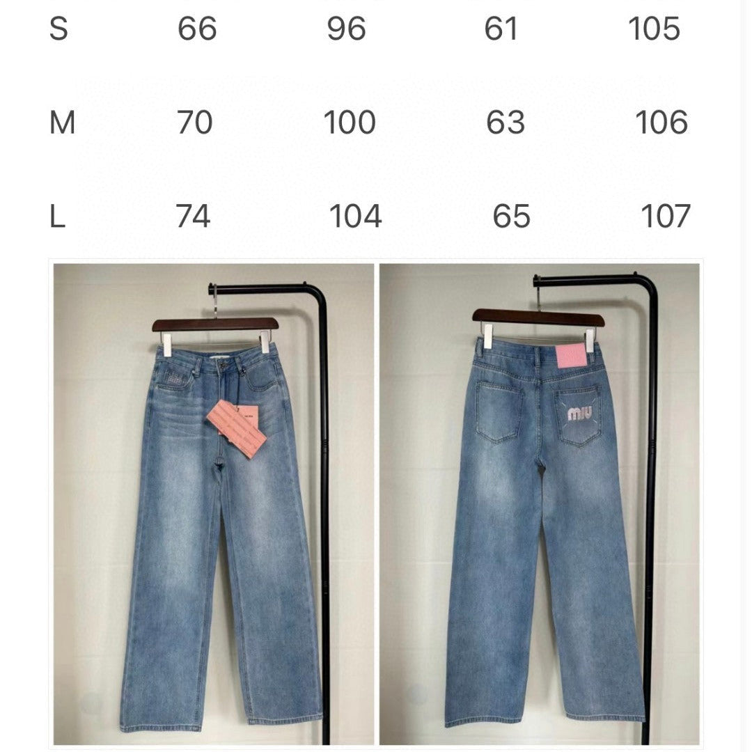 Wide-Leg-Jeans aus Denim MM